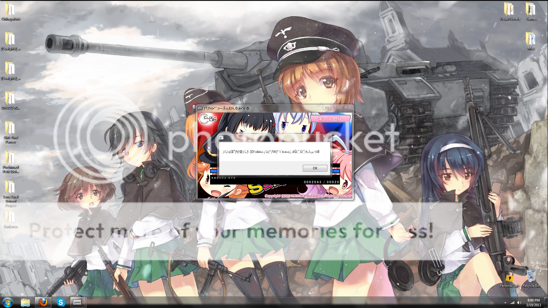 Forum Image: http://i619.photobucket.com/albums/tt276/sakabato24/VNintallerror_zps2a2b31e6.png