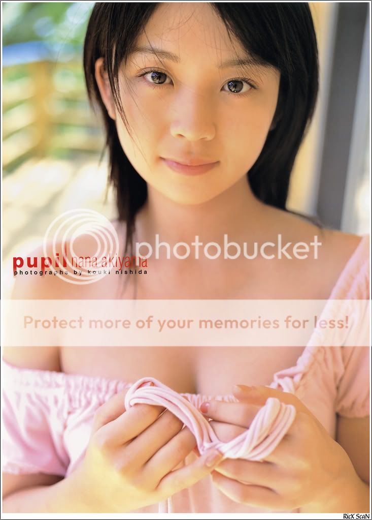 nana akiyama bearing