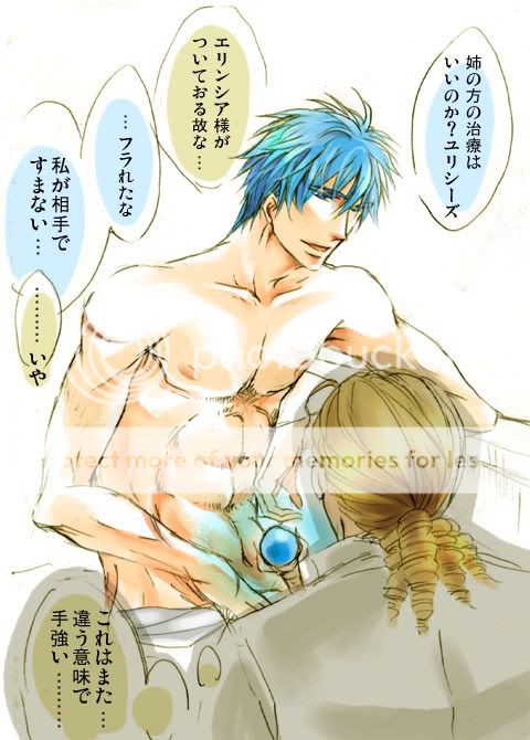 Members fire emblem hector and lyn nude foursomes john holmes
